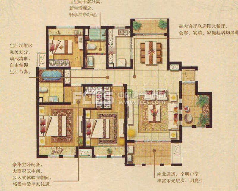 苏州新城金郡户型图库,新城金郡,小区频道 - 苏州房产