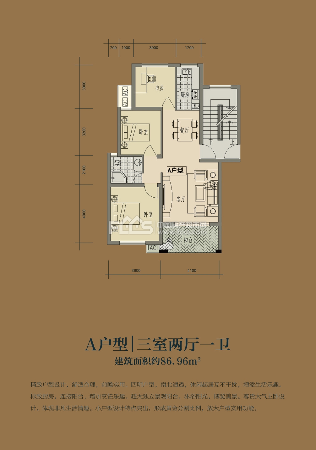 金华壹号公馆户型图库,壹号公馆,小区频道 - 金华房产