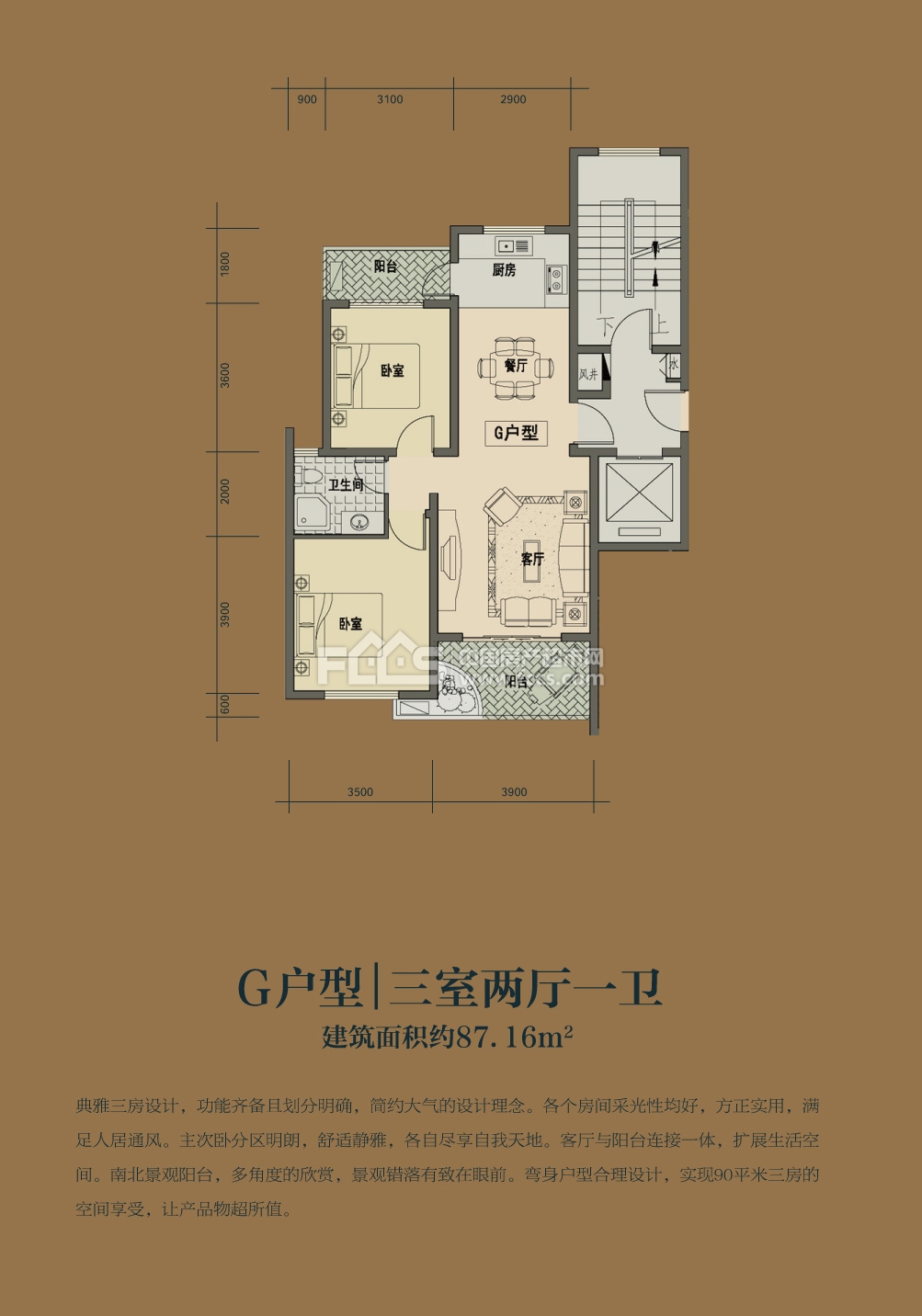 金华壹号公馆户型图库,壹号公馆,小区频道 - 金华房产