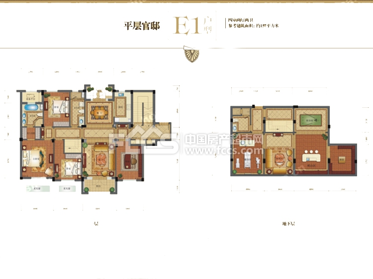 楼盘大全 德清 绿城·英溪桃源  户型编号: e1  楼型用途: 低层-平层