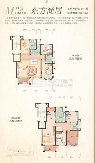 海宁皮都东方艺墅户型图库,皮都东方艺墅,小区频道