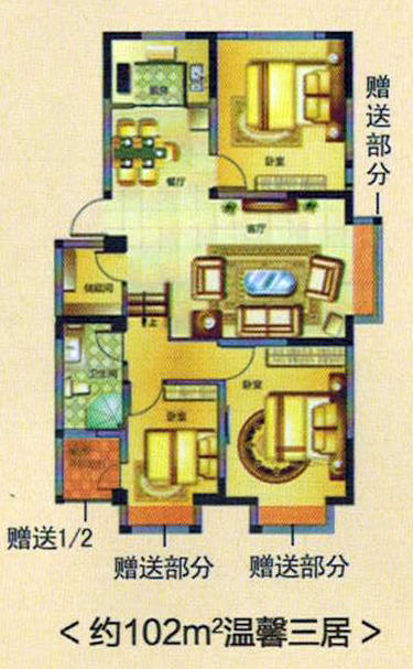 临沂荣盛锦绣外滩户型图 临沂房产超市网