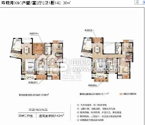 苏州玲珑湾户型图库,玲珑湾,小区频道 苏州房产超市网