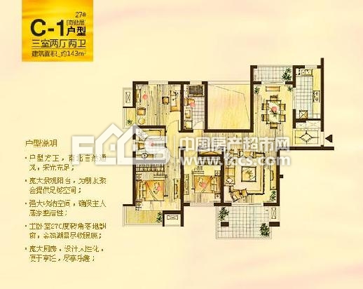 苏州房产超市网 苏州小区 张家港小区 玲珑湾户型编号 楼型用途