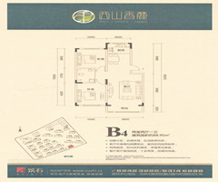 吉林西山香麓户型图库,西山香麓,小区频道 吉林房产超市网