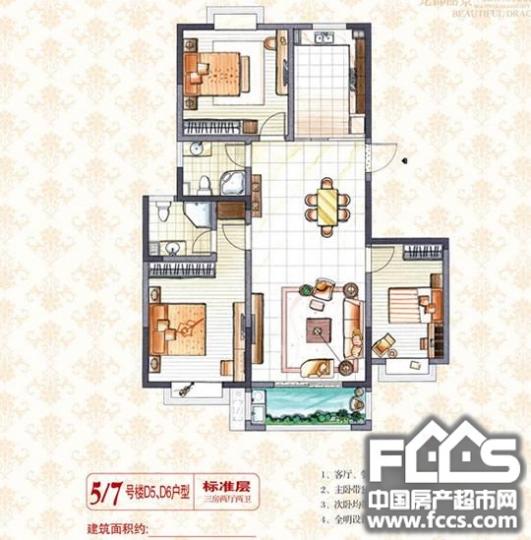 威海房产超市网 威海小区 文登小区 龙都丽景户型编号 户型图户型图