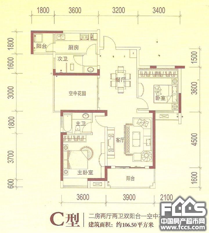 宜昌山水国际户型图库,山水国际,小区频道 宜昌房产超市网