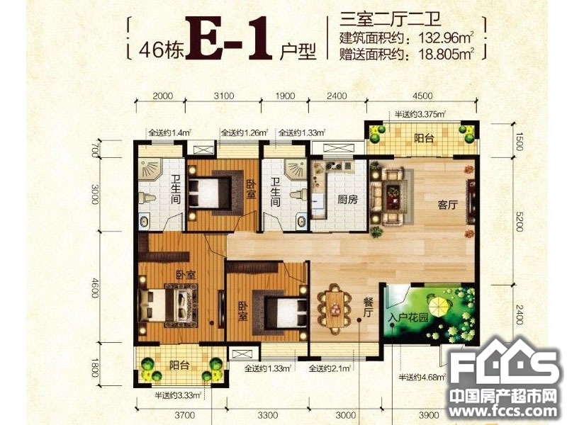 宜昌清江润城四期户型图库,清江润城四期,小区频道 宜昌房产超市网