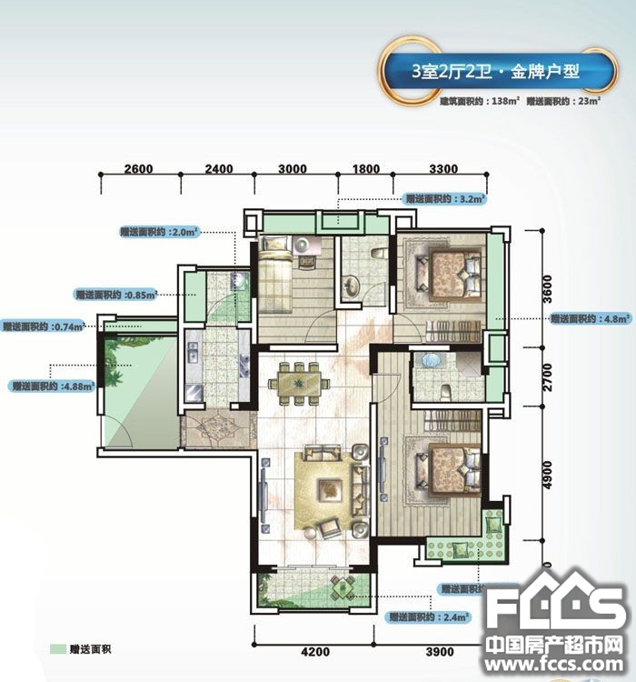 宜昌兴发广场户型图库,兴发广场,小区频道 - 宜昌房产