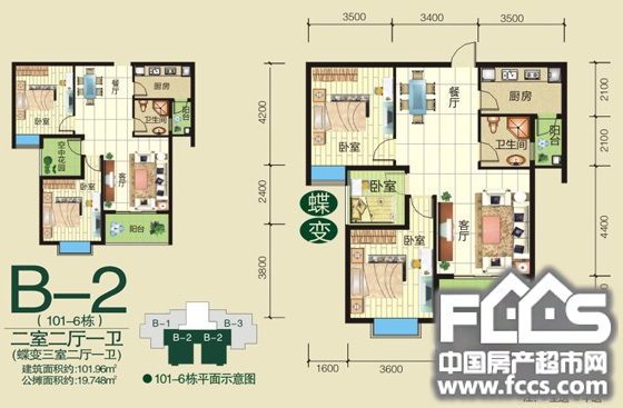 宜昌清江润城三期户型图库,清江润城三期,小区频道 宜昌房产超市网