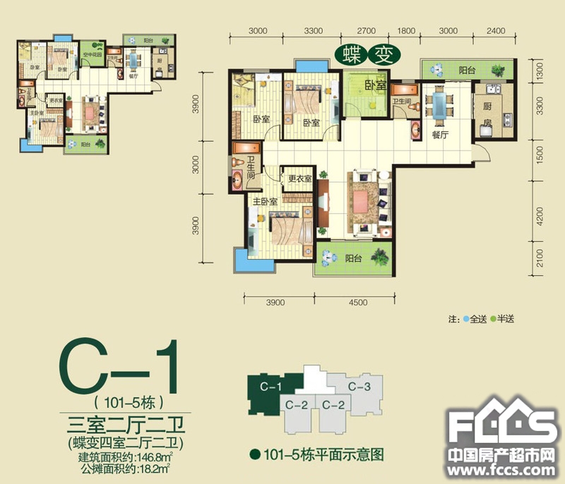 宜昌清江润城三期户型图库,清江润城三期,小区频道 宜昌房产超市网