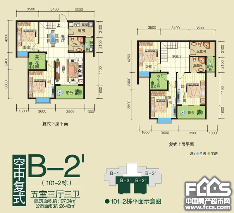 宜昌清江润城三期户型图库,清江润城三期,小区频道 宜昌房产超市网