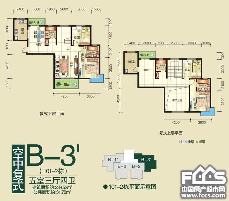 宜昌清江润城三期户型图库,清江润城三期,小区频道 宜昌房产超市网