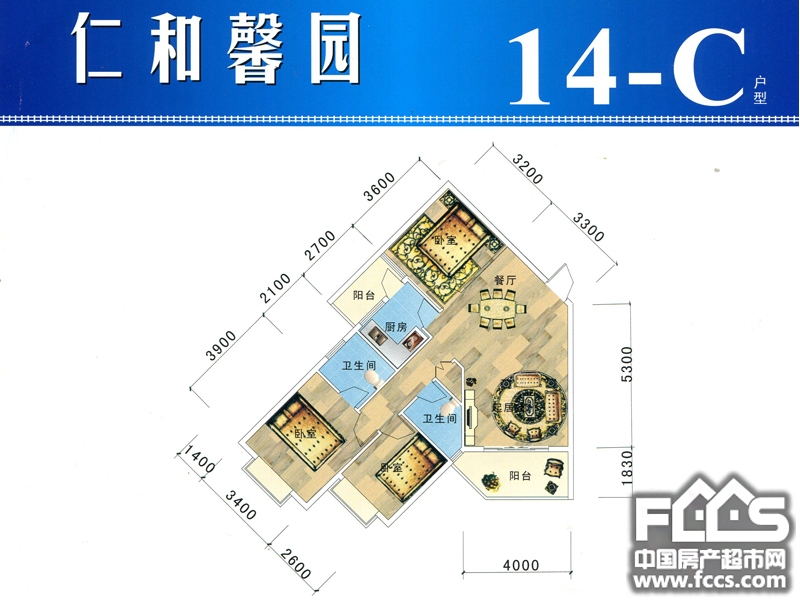 柳州仁和馨园户型图库,仁和馨园,小区频道 柳州房产超市网