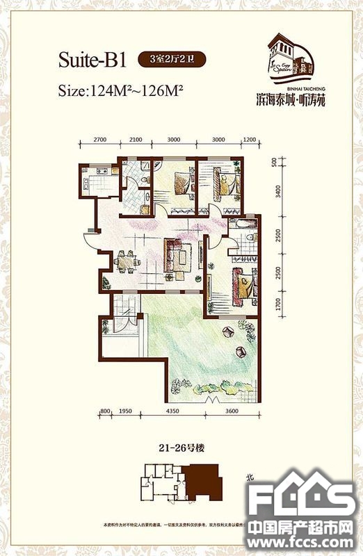 天津听涛苑户型图 - 天津房产超市网