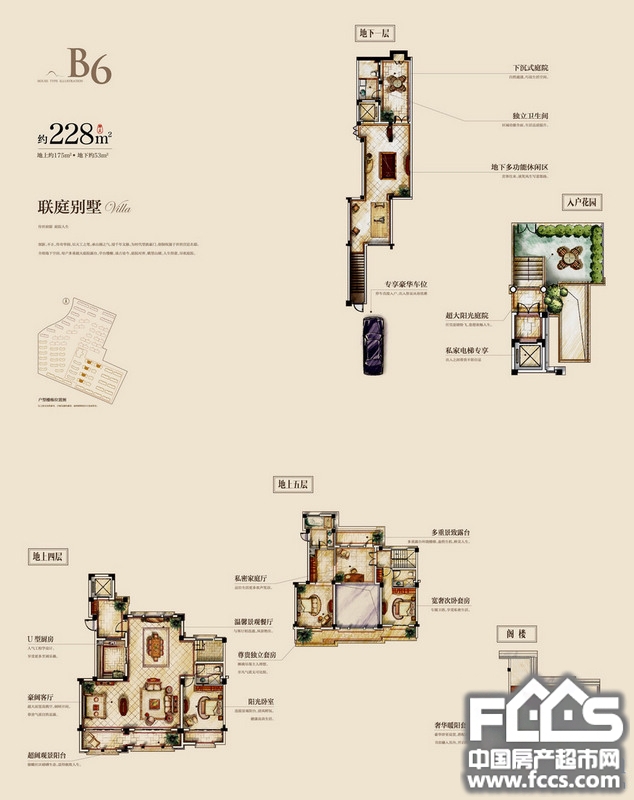 徐州华润置地·云龙湖悦府户型图库,华润置地·云龙湖