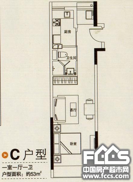 邦泰泊寓