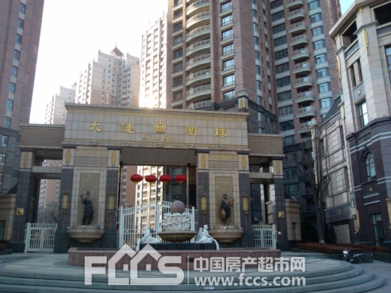 大连房产超市网 大连小区 沙河口小区 大连明珠 2秒 开始播放 8 8