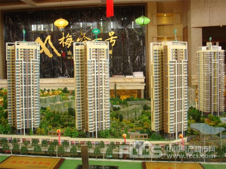 梅岭一号图片-户型图-样板房图-实景图-效果图「宜昌房产超市」
