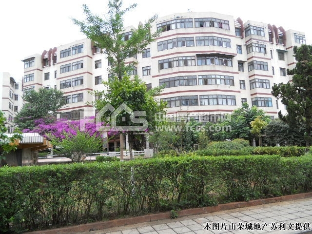 西华小区