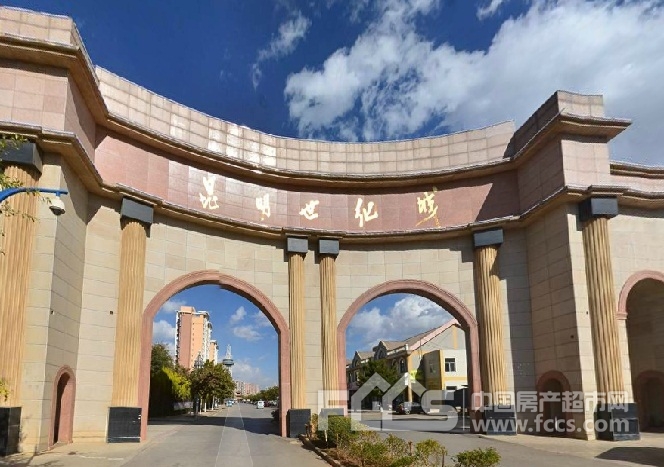 昆明房产超市网 昆明小区 官渡区小区 世纪城傲春苑 [] 2秒 暂停播放
