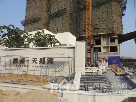 德润天鹅湾小区图片及景观 - 潍坊房产超市网