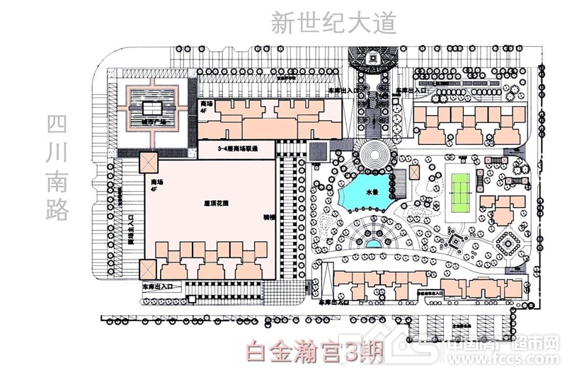 曼哈顿商业广场北海曼哈顿商业广场