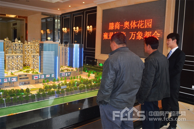 祥云·奥体花园小区图片及景观 - 滕州房产超市网