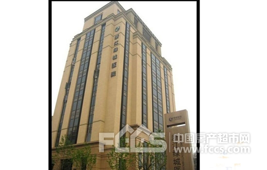 西溪诚品杭州绿城·西溪诚园