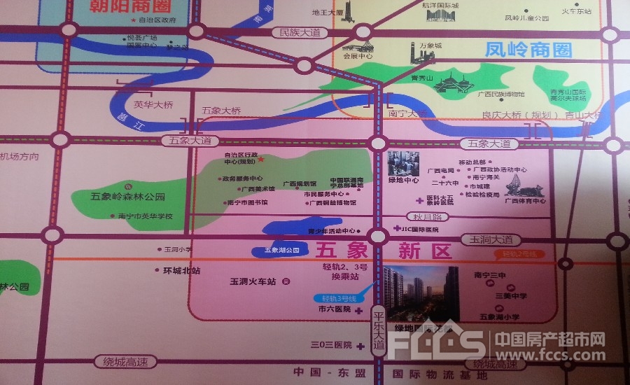 绿地国际花都