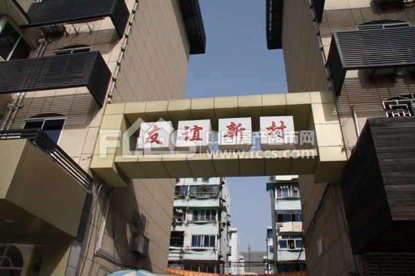 友谊新村75平良装独立车库家具家电齐室内干净明亮