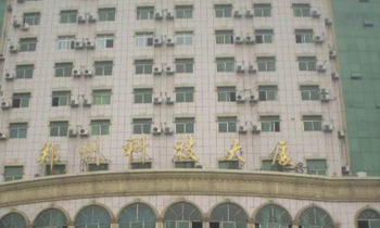 科技大厦郑州科技大厦