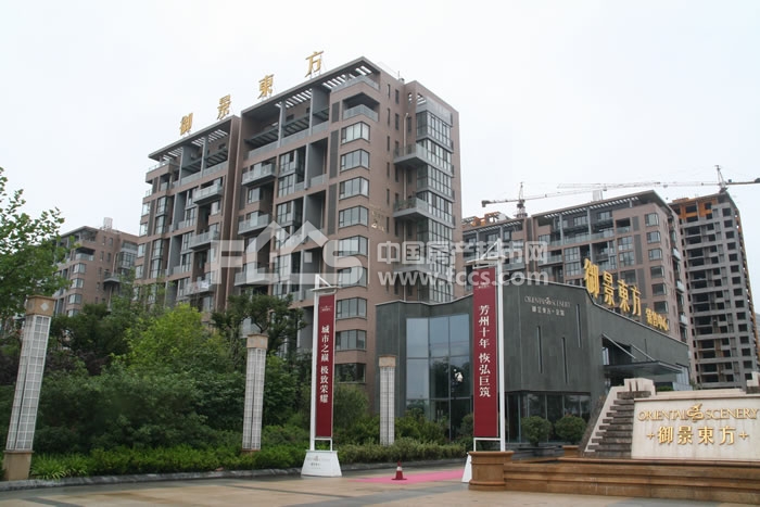 施工图  