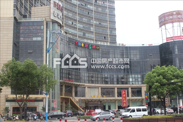 万通国际名座金华万通国际名座