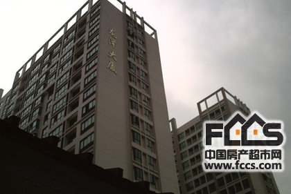 龙泽大厦