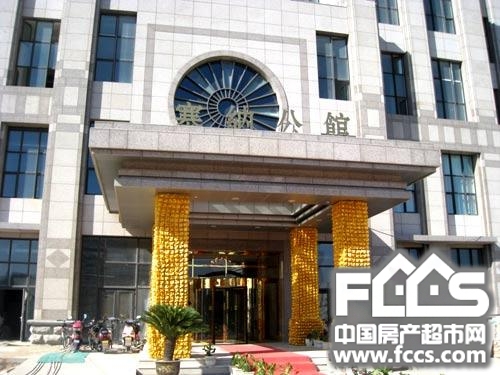 塞纳公馆
