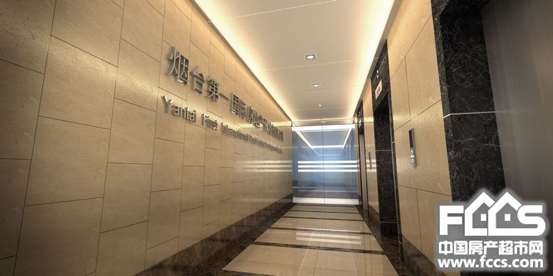 烟台房产超市网 烟台小区 芝罘区小区 第一国际96号