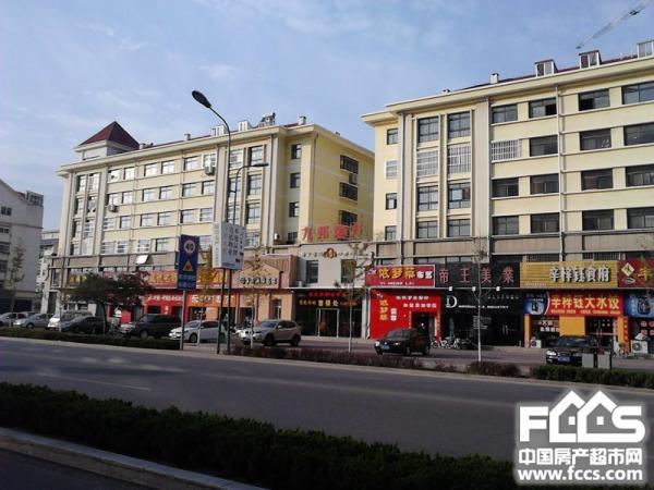 富苑新城二手房,烟台二手房,牟平区二手房,52万元,108平方米–烟台