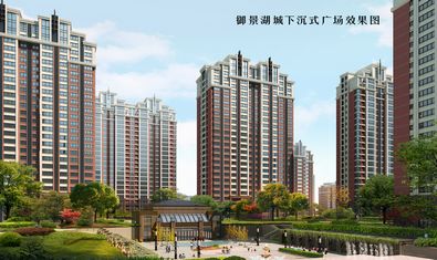 银川正丰御景湖城房子怎么样?房价啥情况?