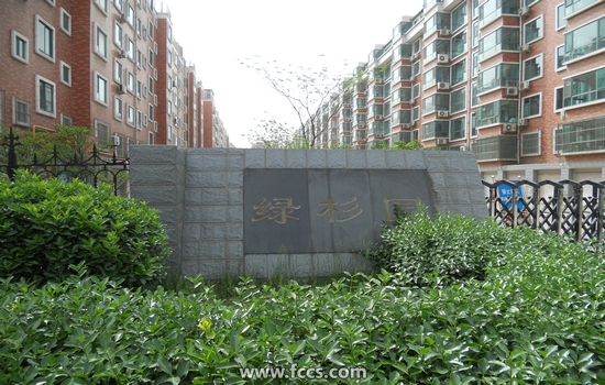 博山小区房价走势