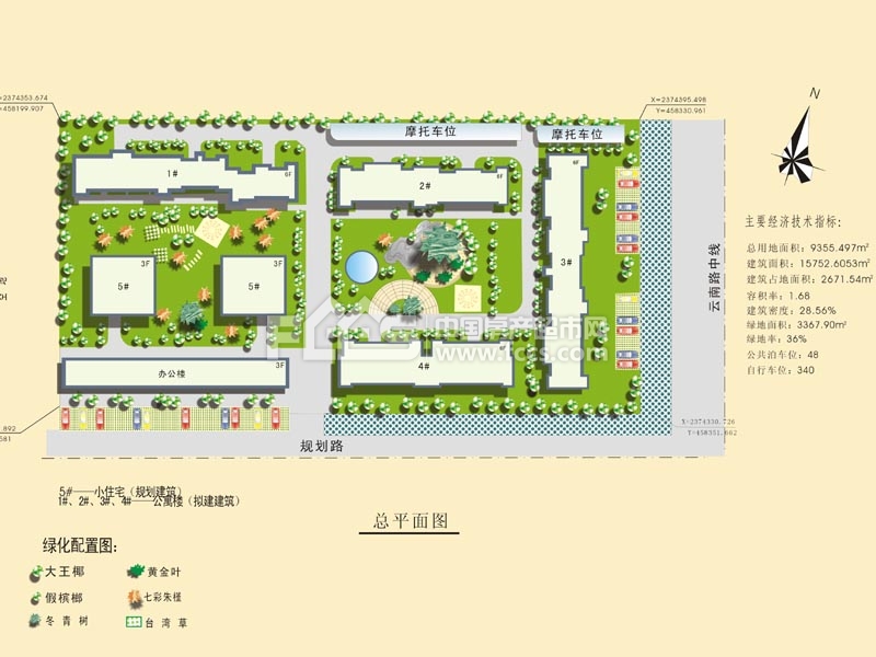 鸿正丽苑小区总平面图