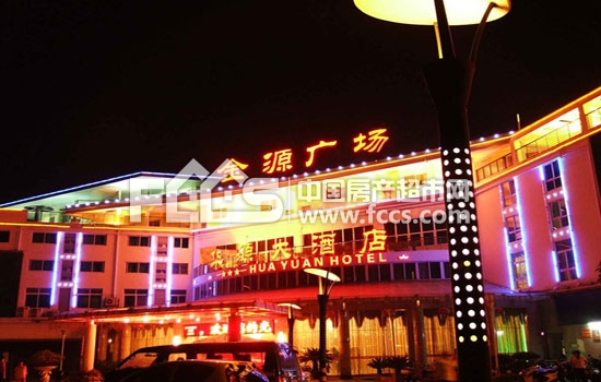 漳州华源大酒店周边新开发楼盘