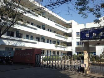 舟山市定海小学