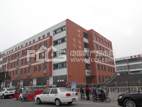 临沂沂河实验学校