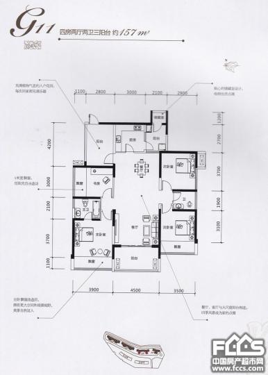 戶 型: 3室2廳2衛 面 積: 約123m 戶型編號: 普通住宅 山語城g9戶型3