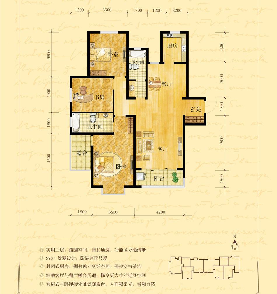 鹿城一号图片