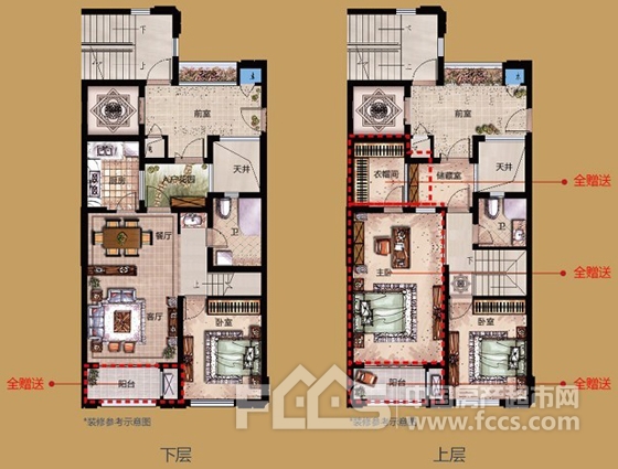 德信·泊林公馆户型详情 长兴新房 楼盘信息 长兴房产超市网