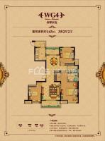 佳源鸿翔·东方都市3室2厅2卫封面图