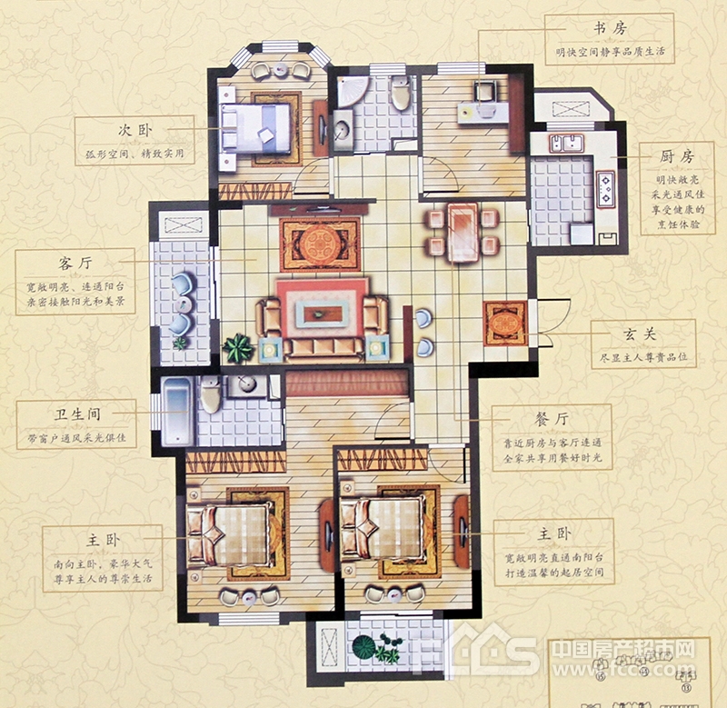 衢州云澜府户型图140图片