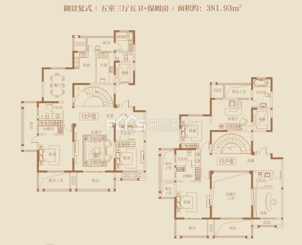 南阳楼盘 高新区楼盘 建业森林半岛 建业森林半岛户型图 建业森林半岛